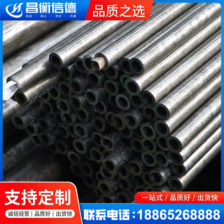 民乐GCr15精密钢管